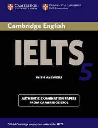 Cambridge Ielts 5 Student's Book with Answers. （STU ANS）