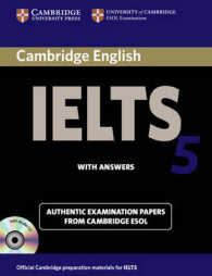 Cambridge Ielts 5 Self-study Pack. （PAP/COM）