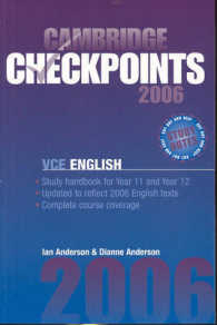 Cambridge Checkpoints Vce English 2006 (Cambridge Checkpoints)