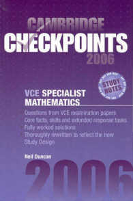 Cambridge Checkpoints Vce Specialist Mathematics 2006 (Cambridge Checkpoints) （1ST）