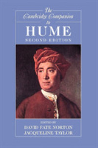 ケンブリッジ版ヒューム必携（第２版）<br>The Cambridge Companion to Hume (Cambridge Companions to Philosophy) （2ND）