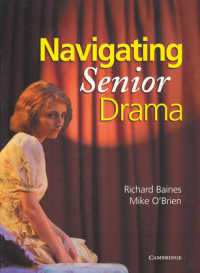 Navigating Senior Drama （1ST）