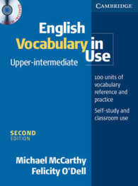 洋書 Vocabulary 41Hc64rK7wL._AC_SY200_QL15_.jpg