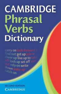 Cambridge Phrasal Verbs Dictionary.