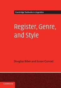 使用域、ジャンル、文体（ケンブリッジ言語学テキスト）<br>Register, Genre, and Style (Cambridge Textbooks in Linguistics) （1ST）
