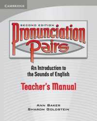 Pronunciation Pairs 2nd. Ed. : Teacher's Manual. （2 TCH）