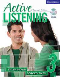 Active Listening 3 Student's Book with Self-study Audio Cd. 2nd ed. （2ND BK&CD）