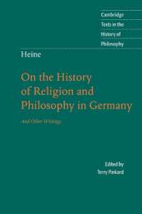 ハイネ『宗教史』『ドイツ古典哲学の本質』（英訳）<br>Heine: 'On the History of Religion and Philosophy in Germany' (Cambridge Texts in the History of Philosophy)