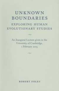Unknown Boundaries : Exploring Human Evolutionary Studies