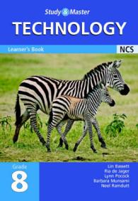Technology Matters Grade 8 Learner's Book （1ST）