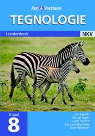 Technology Matters Grade 8 Learner's Book Afrikaans Translation （1ST）