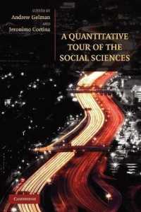 社会科学における定量モデルと方法論<br>A Quantitative Tour of the Social Sciences