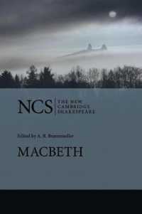 新ケンブリッジ版　シェイクスピア『マクベス』（第２版）<br>Macbeth (The New Cambridge Shakespeare) （2ND）