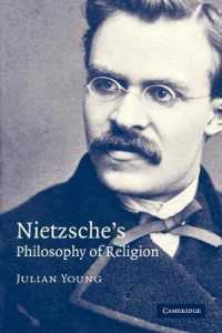 ニーチェの宗教哲学<br>Nietzsche's Philosophy of Religion