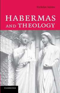 ハーバーマスと神学<br>Habermas and Theology