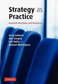 実践としての戦略<br>Strategy as Practice : Research Directions and Resources