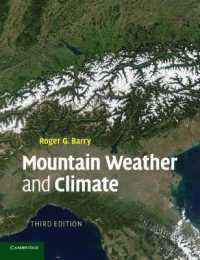 山岳気象と気候（第３版）<br>Mountain Weather and Climate （3RD）