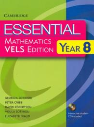 Essential Mathematics Vels Edition Year 8 (2-Volume Set) (Essential Mathematics) （PAP/CDR/CO）