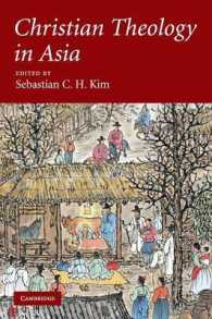 アジアのキリスト教神学<br>Christian Theology in Asia