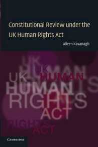 英国人権法の下での違憲審査<br>Constitutional Review under the UK Human Rights Act