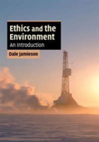 環境倫理学入門<br>Ethics and the Environment : An Introduction (Cambridge Applied Ethics)
