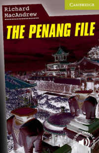 The Penang File. （1ST）