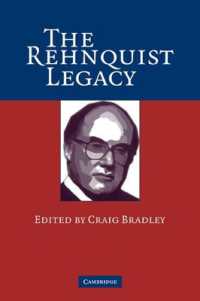 レーンキスト・コートの遺産<br>The Rehnquist Legacy
