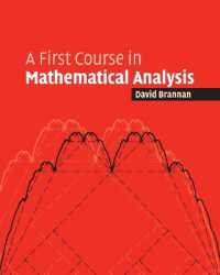数学解析入門<br>A First Course in Mathematical Analysis