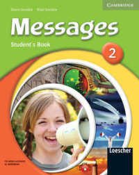 Messages : Level 2: Student's Pack （1ST）