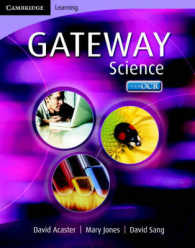 Cambridge Gateway Sciences : Science （1ST）