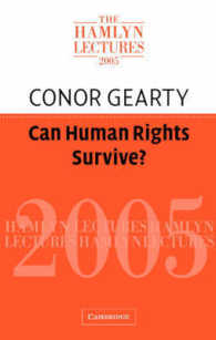 人権は生き残れるか？<br>Can Human Rights Survive? (The Hamlyn Lectures)