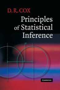 統計的推測の基礎<br>Principles of Statistical Inference