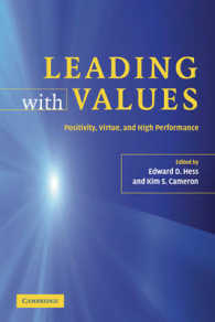 価値観による経営<br>Leading with Values : Positivity, Virtue and High Performance