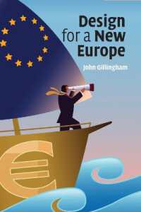 新生ヨーロッパの設計<br>Design for a New Europe