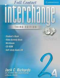 Interchange 2a Full Contact. 3rd ed. （3RD）
