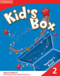 Kid's Box 2 （1 TCH）