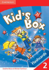 Kid's Box 2 (Kid's Box) （1 FLC CRDS）