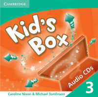 Kid's Box (Kid's Box) （1ST）