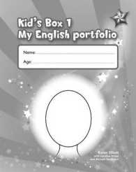 Kid's Box 1 My English portfolio （CSM）