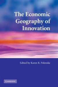 イノベーションの経済地理学<br>The Economic Geography of Innovation