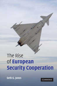 欧州安全保障協調の進展<br>The Rise of European Security Cooperation