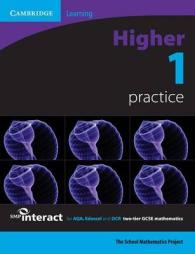 Smp Gcse Interact 2-tier Higher 1 Practice Book （1ST）