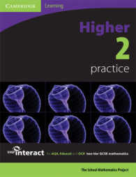 SMP GCSE Interact 2-Tier Higher 2 Practice (Smp Interact 2-tier Gcse) （1ST）