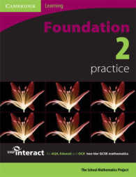 Smp Gcse Interact 2-tier Foundation 2 Practice Book （1ST）