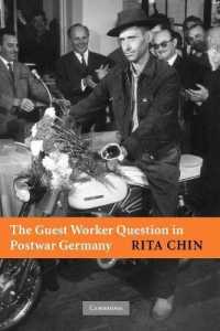 戦後ドイツにおける外国人労働者問題<br>The Guest Worker Question in Postwar Germany