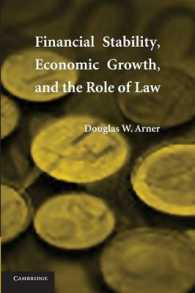 金融安定、経済成長と法の役割<br>Financial Stability, Economic Growth, and the Role of Law