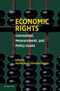 経済的権利<br>Economic Rights : Conceptual, Measurement, and Policy Issues