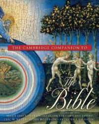 ケンブリッジ版聖書必携（第２版）<br>The Cambridge Companion to the Bible （2ND）