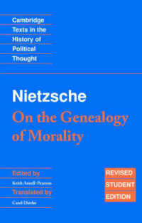 ニーチェ『道徳の系譜』その他の論集（英訳）<br>Friedrich Nietzsche : On the Genealogy of Morality (Cambridge Texts in the History of Political Thought) （2ND）