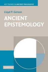 古代の認識論<br>Ancient Epistemology (Key Themes in Ancient Philosophy)